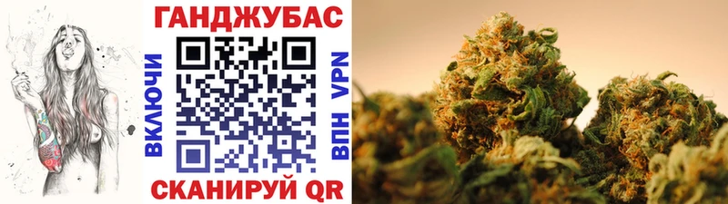 Где купить наркоту Шарья Галлюциногенные грибы Alpha-PVP ГАШ МАРИХУАНА Мефедрон Кокаин