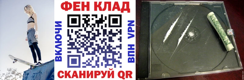 Амфетамин Розовый  blacksprut онион  Шарья 