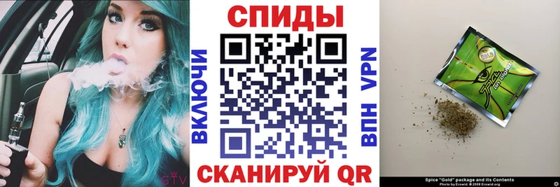 БУТИРАТ GHB  Шарья 