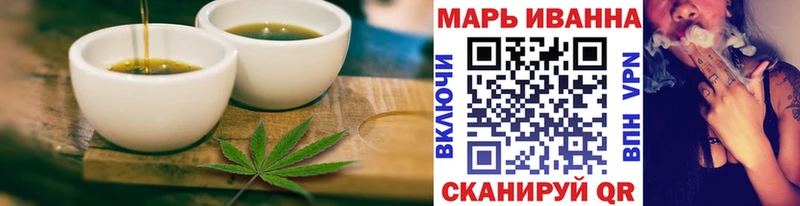 Cannafood марихуана  Шарья 