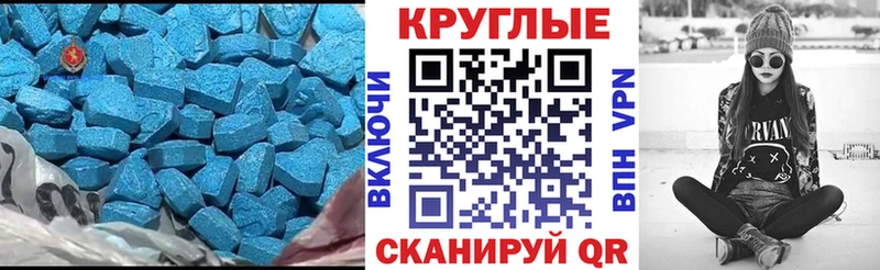 Экстази louis Vuitton  сколько стоит  omg tor  Шарья 
