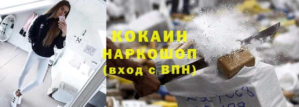 ПСИЛОЦИБИНОВЫЕ ГРИБЫ Нягань