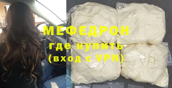 ПСИЛОЦИБИНОВЫЕ ГРИБЫ Нягань