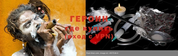 Альфа ПВП Няндома