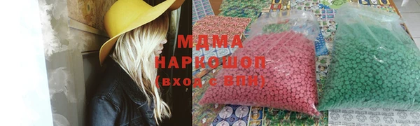 ПСИЛОЦИБИНОВЫЕ ГРИБЫ Нягань