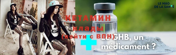 альфа пвп Нязепетровск