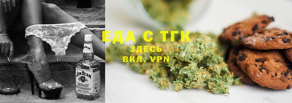 Альфа ПВП Няндома