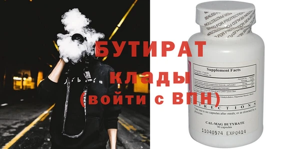 Альфа ПВП Няндома