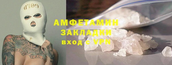 Альфа ПВП Няндома