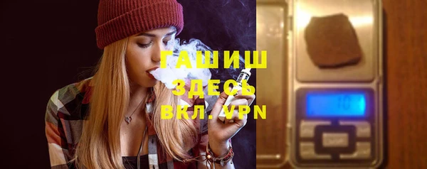 ПСИЛОЦИБИНОВЫЕ ГРИБЫ Нягань