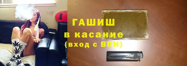 ПСИЛОЦИБИНОВЫЕ ГРИБЫ Нягань