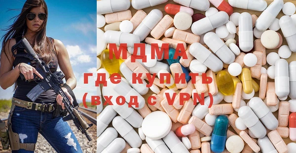 Альфа ПВП Няндома