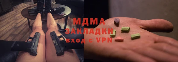 Альфа ПВП Няндома