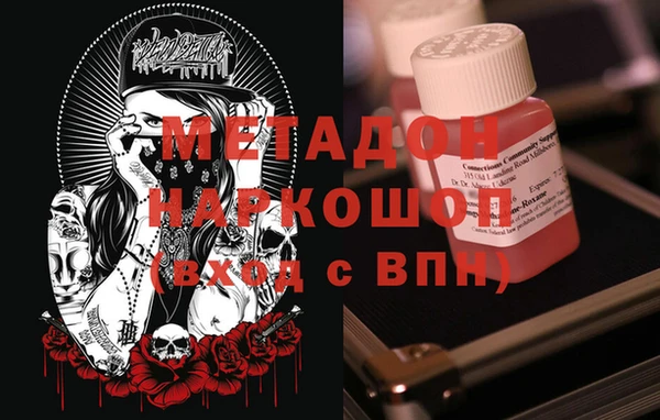 ПСИЛОЦИБИНОВЫЕ ГРИБЫ Нягань