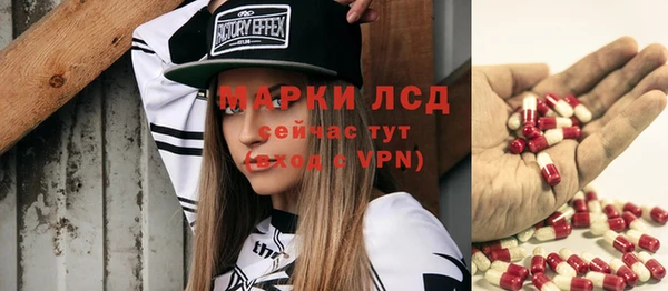 ПСИЛОЦИБИНОВЫЕ ГРИБЫ Нягань