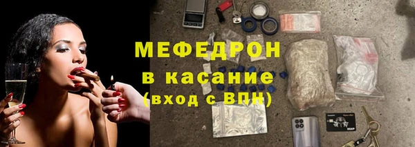 ПСИЛОЦИБИНОВЫЕ ГРИБЫ Нягань