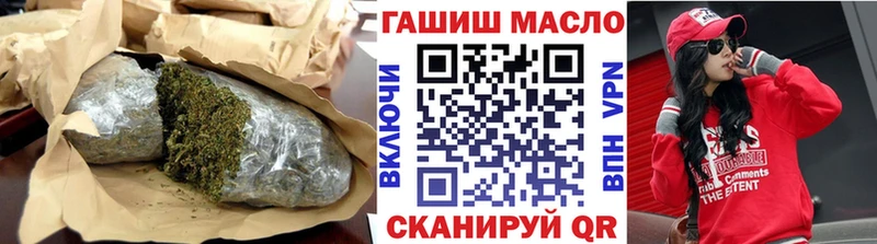 Дистиллят ТГК концентрат  Шарья 
